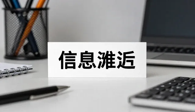 线上传播中文案创作如何提升用户参与度